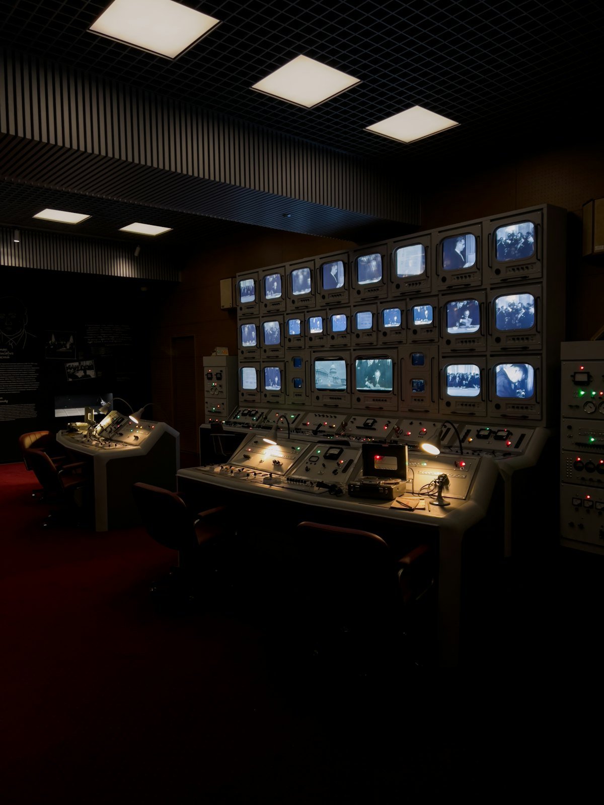 A control room with multiple monitors